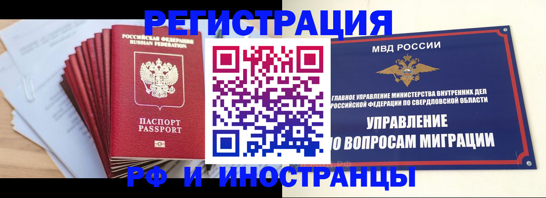 регистрация для дет. сада в Алексине
